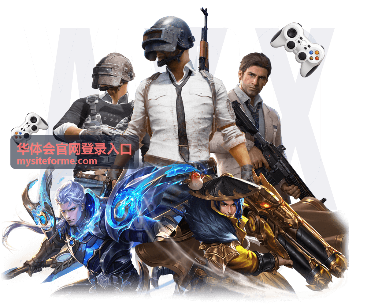 华体会官网登录入口明天 22:15 强强相遇篮球比赛直播预告封面